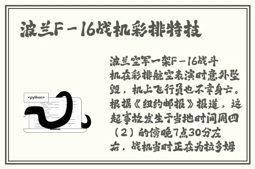 黑料不打烊黑料官网黑料爆料